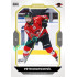 2023/24 Goal cards Chance Liga 2. série #400 Petr Kratochvíl Gold 1of20