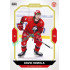 2023/24 Goal cards Chance Liga 2. série #316 David Homola Gold 1of20