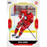 2023/24 Goal cards Chance Liga 2. série #321 Nico Geidl Gold 1of20