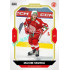 2023/24 Goal cards Chance Liga 2. série #334 Maxim Havrda Gold 1of20