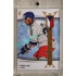 2023/24 LC Expectations Road to Prague #EHS-16 Radan Lenc