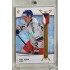 2023/24 LC Expectations Road to Prague #EHS-18 Pavel Kousal