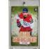 2023/24 LC Expectations Road to Prague #DR-13 Filip Zadina Dream Reinfrocements