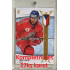 2023/24 LC Expectations Road to Prague kompletní set 27ks karet Karjala Cup 2023 (chybí jen č. 25 - Voženílek)