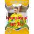 2021/22 Sportzoo Fortuna Liga II. serie DEBUT DATE ROOKIE - kompletní set 9ks karet