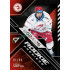 2024/25 Sportzoo ELH 1. serie #RP-1 Radim Mrtka Rookie Premiere Limited xx/99