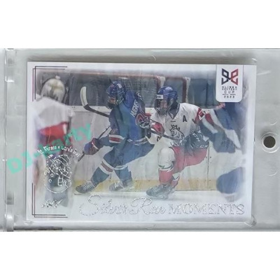 2023/24 Legendary Cards Hlinka Gretzky Cup Young Lions #SRM-14 Adam Jiříček stíhá útočníka Hughese Silver Run Moments Expo 1/1