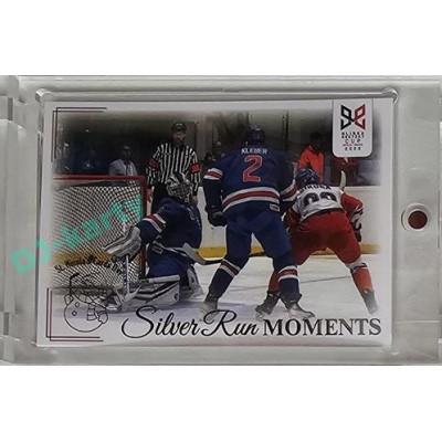 2023/24 Legendary Cards Hlinka Gretzky Cup Young Lions #SRM-17 Češi na úvod turnaje zdolali USA 7:2 Silver Run Moments Expo