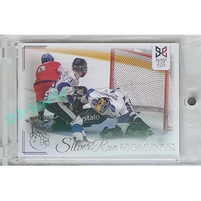 2023/24 Legendary Cards Hlinka Gretzky Cup Young Lions #SRM-43 Semifinálová bitva s Finskem Silver Run Moments Expo