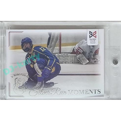 2023/24 Legendary Cards Hlinka Gretzky Cup Young Lions #SRM-39 Fermström zvyšuje na 3:0 pro Švédy Silver Run Moments Expo