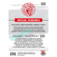 2022 Goal Cards Rozlučka Jardy Bednáře a Marka Tomici #07 Michal Vondrka