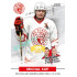 2022 Goal Cards Rozlučka Jardy Bednáře a Marka Tomici #08 Michal Sup Expo Gold 1of3