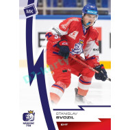 2023 MK reprezentace #101 Stanislav Svozil