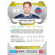 2023/24 Sportzoo ELH 1. série #221 Michael Krutil