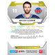 2023/24 Sportzoo ELH 1. série #227 Brant Harris