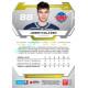 2023/24 Sportzoo ELH 1. série #229 Josef Koláček