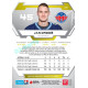 2023/24 Sportzoo ELH 1. série #231 Jan Ordoš