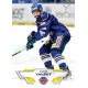 2023/24 Sportzoo ELH 1. série #234 Jakub Valský
