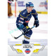 2023/24 Sportzoo ELH 1. série #221 Michael Krutil