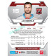 2023/24 Sportzoo ELH 1. série #026 Jan Eberle