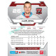 2023/24 Sportzoo ELH 1. série #029 Aleš Jergl