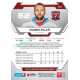2023/24 Sportzoo ELH 1. série #034 Radek Pilař