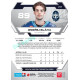 2023/24 Sportzoo ELH 1. série #243 Ondřej Bláha