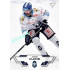 2023/24 Sportzoo ELH 1. série #246 Jakub Klepiš