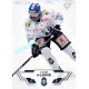 2023/24 Sportzoo ELH 1. série #246 Jakub Klepiš