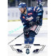2023/24 Sportzoo ELH 1. série #247 Denis Kusý
