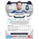 2023/24 Sportzoo ELH 1. série #247 Denis Kusý