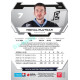 2023/24 Sportzoo ELH 1. série #150 Michal Plutnar