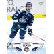 2023/24 Sportzoo ELH 1. série #108 Jaroslav Vlach