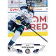 2023/24 Sportzoo ELH 1. série #095 Petr Kolmann