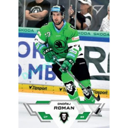 2023/24 Sportzoo ELH 1. série #176 Ondřej Roman