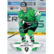 2023/24 Sportzoo ELH 1. série #177 Pavol Skalický