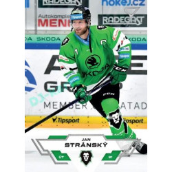 2023/24 Sportzoo ELH 1. série #179 Jan Stránský