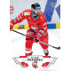 2023/24 Sportzoo ELH 1. série #132 Dalibor Řezníček