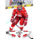 2023/24 Sportzoo ELH 1. série #133 Jakub Sirota
