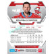 2023/24 Sportzoo ELH 1. série #127 Branislav Konrád