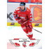 2023/24 Sportzoo ELH 1. série #143 Jakub Navrátil