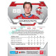 2023/24 Sportzoo ELH 1. série #143 Jakub Navrátil