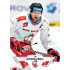 2023/24 Sportzoo ELH 1. série #130 Jiří Ondrušek