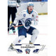 2023/24 Sportzoo ELH 1. série #205 Petr Zámorský