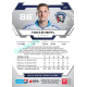 2023/24 Sportzoo ELH 1. série #212 Tomáš Mertl