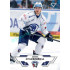 2023/24 Sportzoo ELH 1. série #203 David Kvasnička