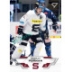 2023/24 Sportzoo ELH 1. série #082 Miroslav Forman