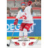 2023/24 Sportzoo ELH 1. série #010 Vladimír Dravecký