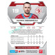 2023/24 Sportzoo ELH 1. série #011 Patrik Hrehorčák