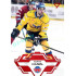 2023/24 Sportzoo ELH 1. série #226 Martin Hanzl Goal Light 1of60